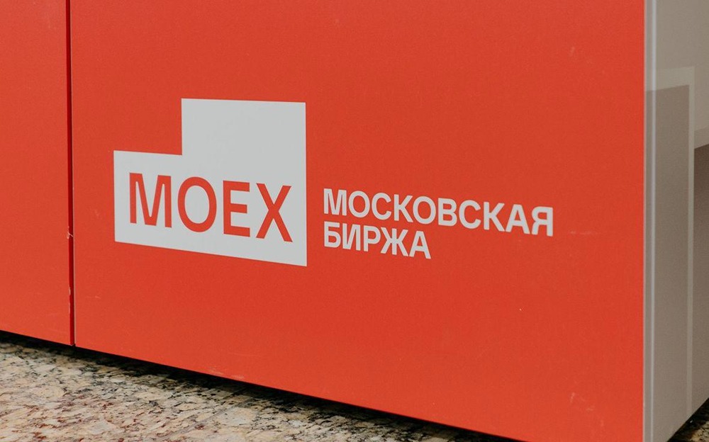 Рекордный приток в фонды денежного рынка: ₽33,7 млрд в июле — максимум с начала 2026 года