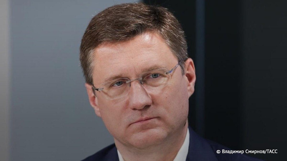 Новак поручил продолжать работу по снабжению рынка РФ топливом
