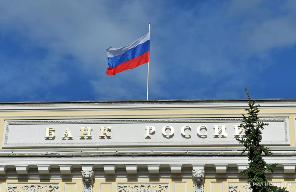 Резервы РФ выросли на $19,7 млрд за неделю