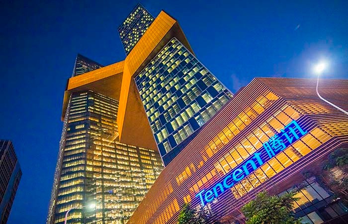 Tencent во II квартале увеличила выручку на 11%