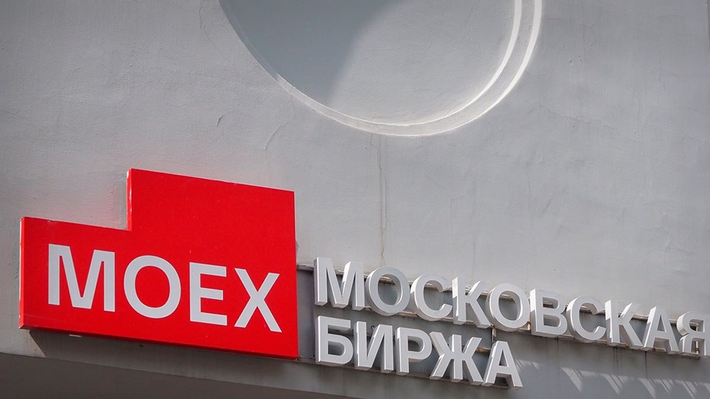 Индекс МосБиржи упал ниже 2200 пунктов впервые с конца июля