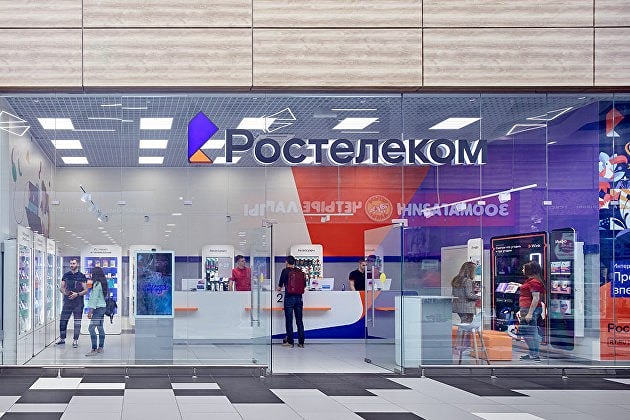 Рост выручки Ростелекома — сигнал к покупке или маскировка долговых проблем