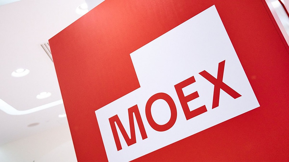 Акции под давлением: МосБиржа к 2300, лидеры падения — Полюс, Эн+, АЛРОСА