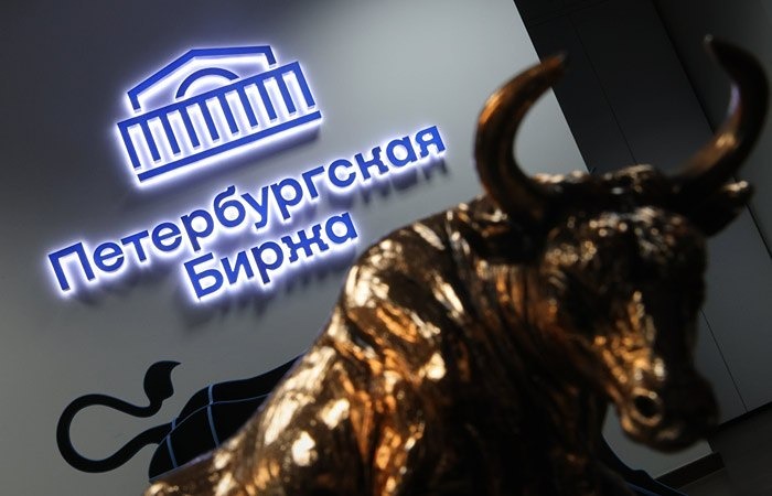 Петербургская биржа вошла в реестр операторов ЦФА‑платформ ЦБ РФ