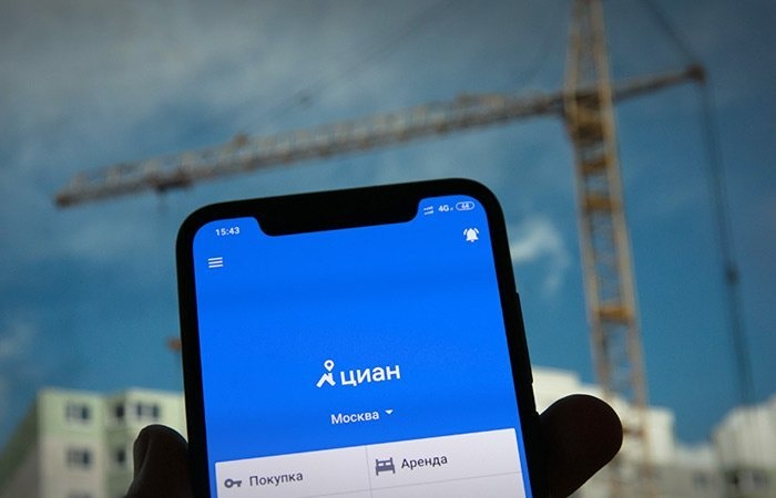«Циан» во II кв. нарастил выручку на 22,8% — до 4,4 млрд рублей