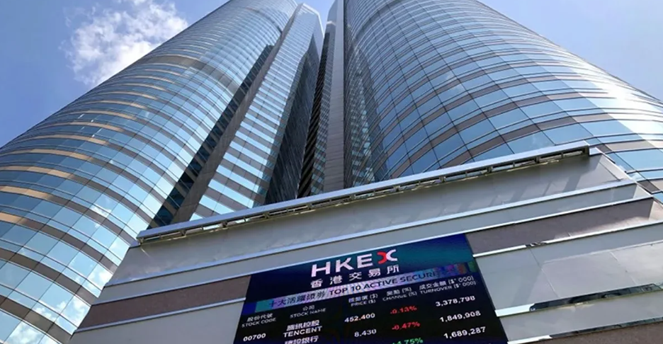 Гонконг бьёт рекорды: объём IPO достиг $41 млрд — 2026 год может стать рекордным