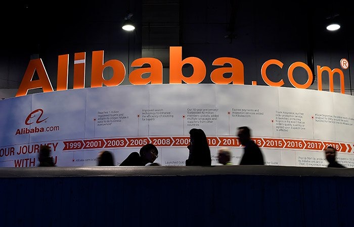 Рекорд Гонконга: Alibaba размещает 710 млн акций для развития ИИ‑инфраструктуры