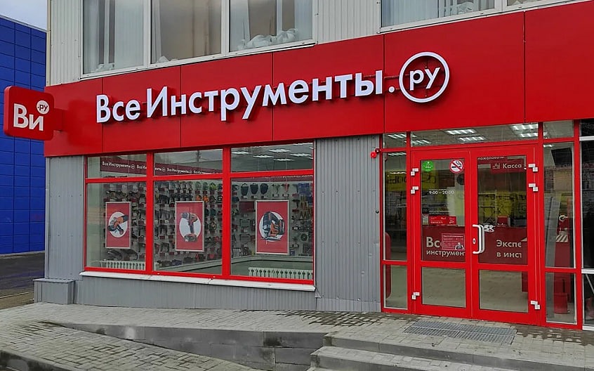 Смогут ли ВИ.ру удержать рост прибыли и оправдать прогнозную цену акций в 108 рублей