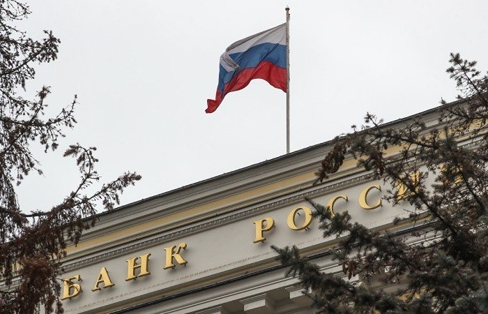 Облигации заняли 48,5% активов страховых компаний России