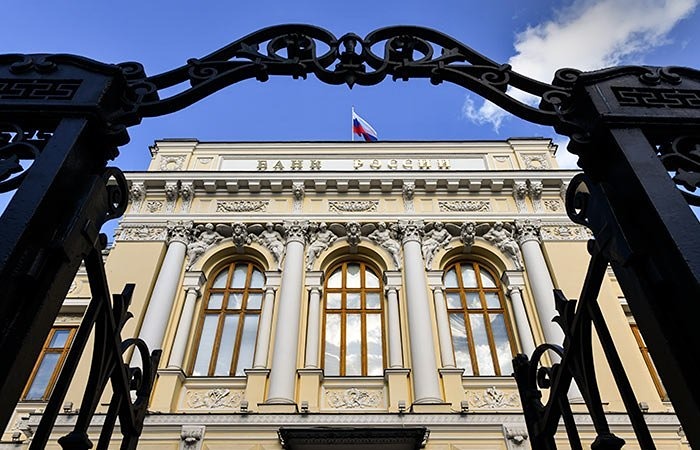 Инфляция взяла паузу: ЦБ связывает июльское снижение со сдвигом ЖКХ — что это значит для октября 2026 года