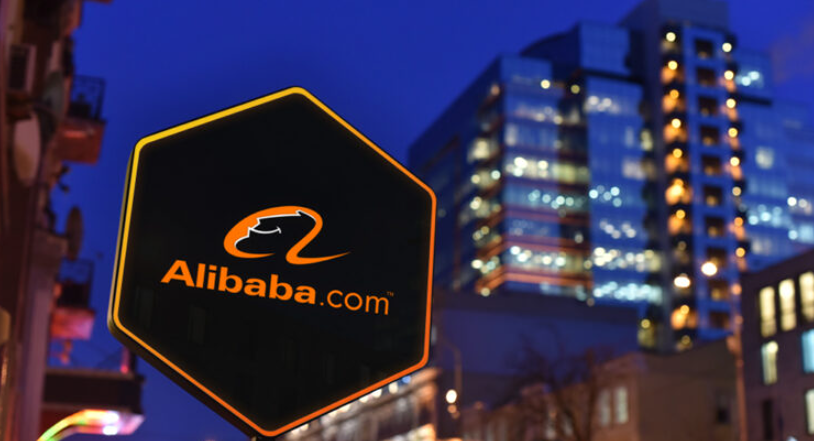Гонка за ИИ: Alibaba ставит на кон $10 млрд и рекордное размещение в Гонконге