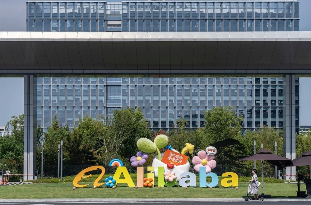 Почему прибыль Alibaba упала на 75% — как ИИ меняет финансовую модель компании