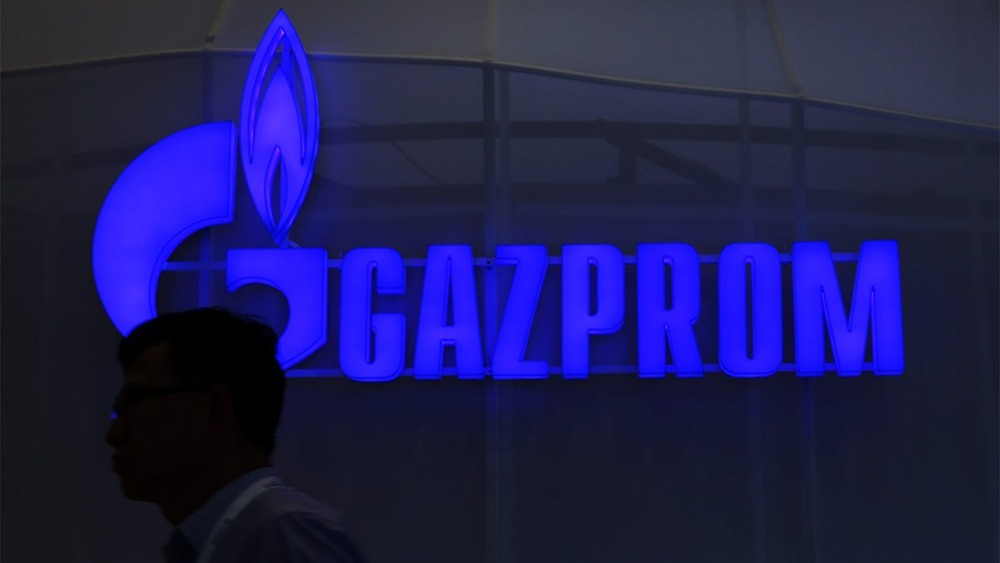 Флоатер «Газпрома»: объём от 20 млрд руб., купон — КС + до 160 б. п., размещение 28 августа