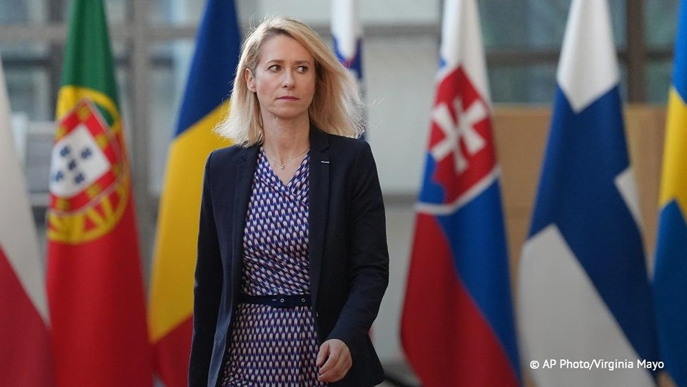 Каллас заявила, что предстоящей осенью планирует представить странам ЕС «самый масштабный» пакет санкций против России