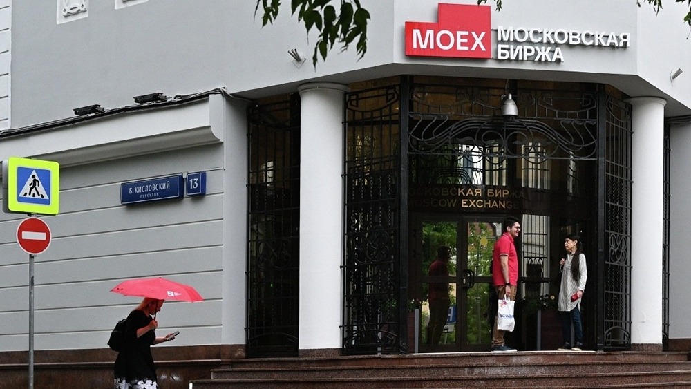 Мосбиржа нацелена на рост IPO за счёт МСП, юниоров и разработчиков игр