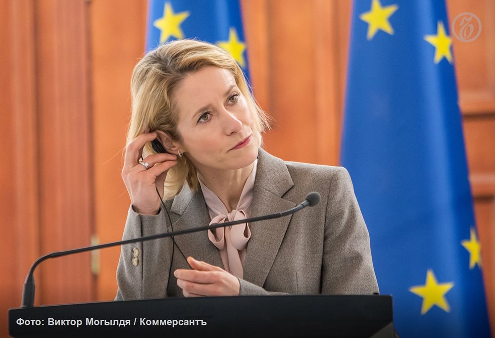Давление до конца конфликта: Каллас раскрывает планы по новому санкционному пакету против России