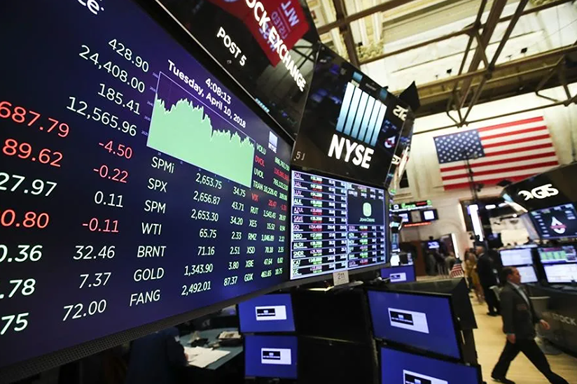 Фондовые индексы США слабо выросли после утренних потерь: инвесторы ждут отчётности Nvidia
