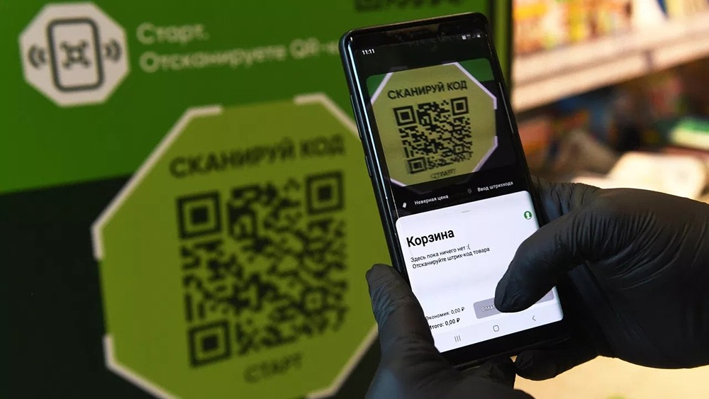 Каждый третий россиянин предпочитает оплачивать покупки через QR-код