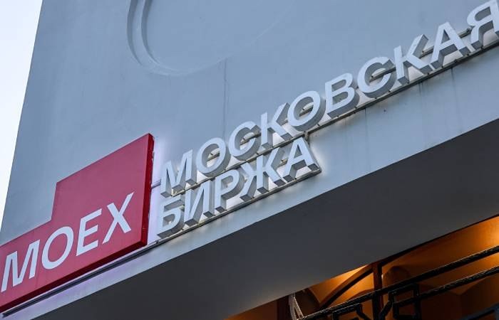 Прибыль растёт, но расходы быстрее: что скрывает отчёт Мосбиржи за II квартал