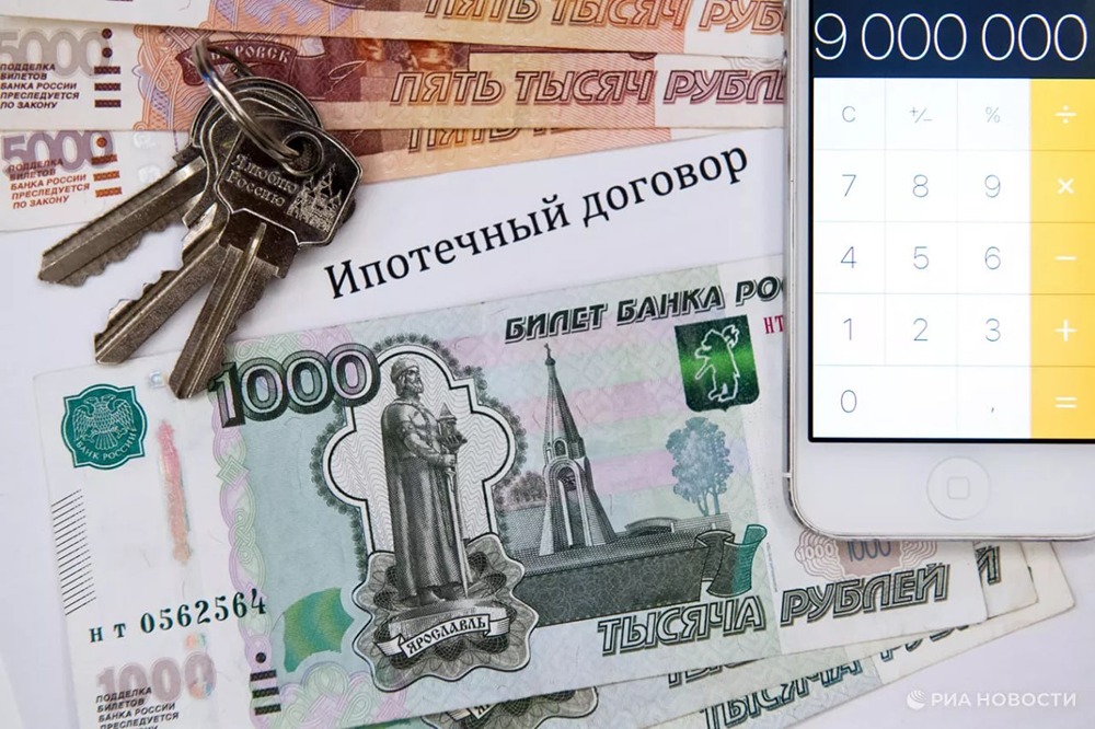 Ипотека в РФ: для одобрения нужен взнос от 30% — эксперт ГК «Гранель»