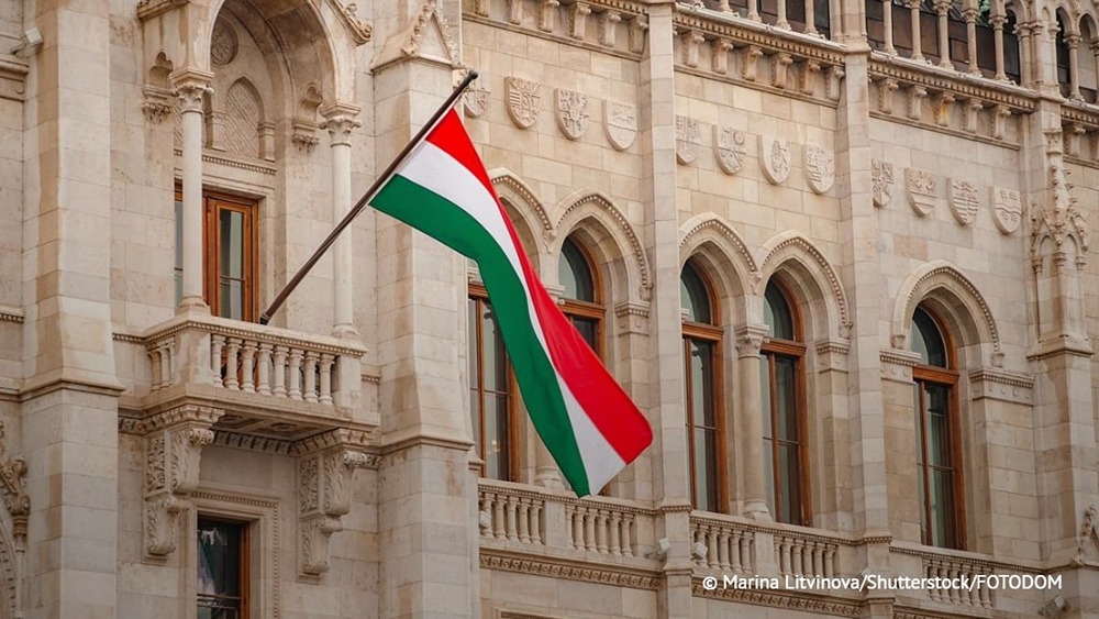 Подозрения в коррупции: Венгрия расследует сделки через Экспортно‑импортный банк