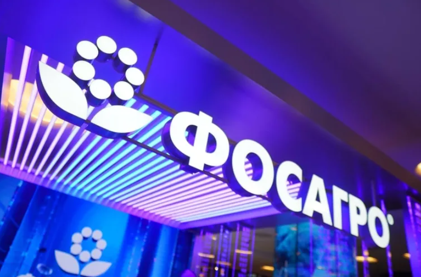 ФосАгро: от лавинной службы до рекордного аэростата — 10 неожиданных фактов о компании