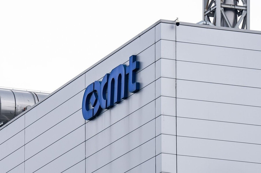 Китайский чипмейкер CXMT оспаривает статус «военного поставщика» в суде