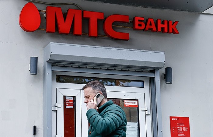 Чистая прибыль МТС Банка выросла в 1,9 раза, маржа достигла 8,5%
