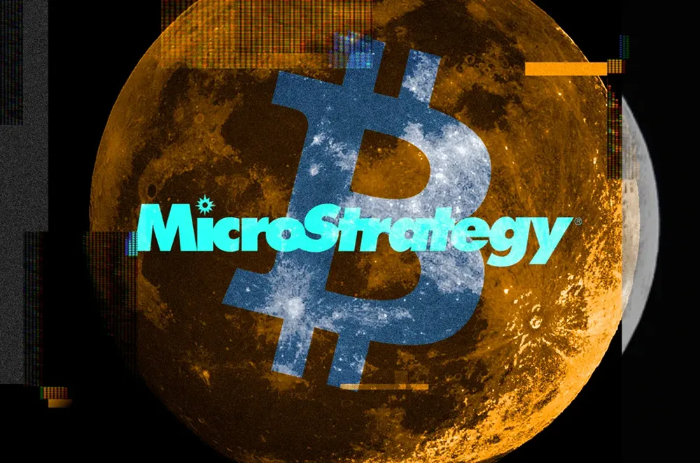 Компания MicroStrategy близка к тому, чтобы реализовать часть своих акций для приобретения биткоинов