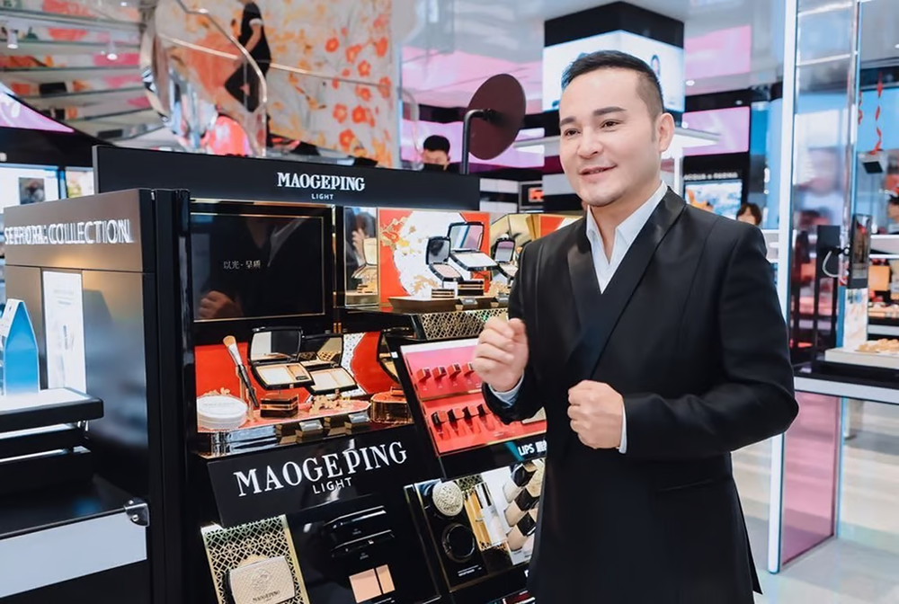 Компания Mao Geping Cosmetics дебютирует в Гонконге с IPO на 270 миллионов долларов США