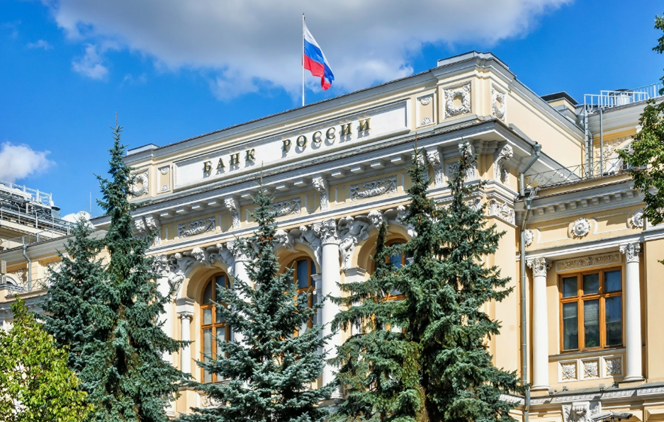 ЦБ переносит старт новой ключевой ставки на среду: синхронизация с периодами усреднения