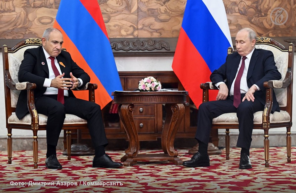 Что решила встреча Путина и Пашиняна в Бишкеке