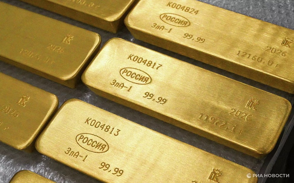 До $35 000 за унцию: насколько реалистичен прогноз по золоту