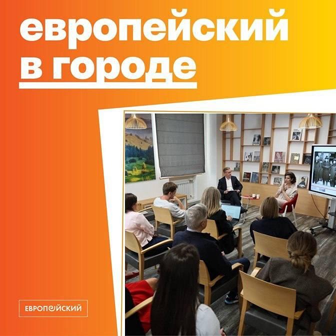 «Северсталь» развивает креативные индустрии в регионах: опыт компании вошёл в доклад ВЦИОМ и отчёт АНО «Национальные приоритеты»; сотрудничество ведётся с БФ «Доброта Севера» и АГР