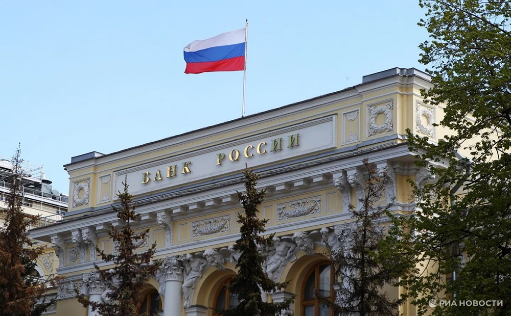 ЦБ, скорее всего, сохранит ключевую ставку на уровне 14% в сентябре