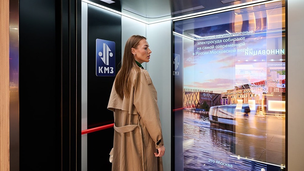 Москва — лидер Европы по небоскрёбам: формируется кластер лифтостроения