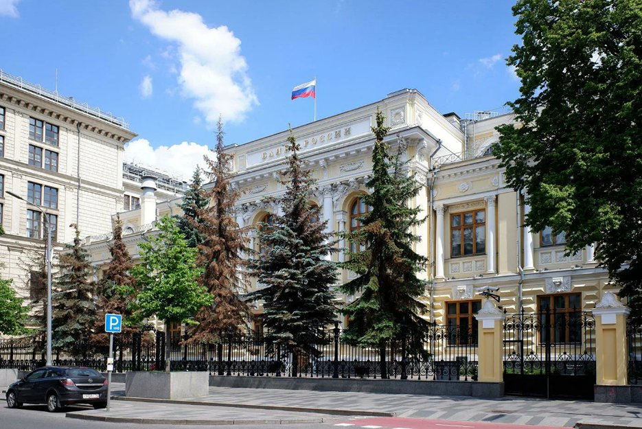 Эффект курса на инфляцию нейтрален: ЦБ фиксирует диапазон 4–5 % на 2026 год