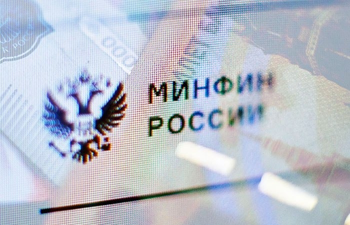 Минфин 2 сентября разместит ОФЗ‑ПК 29031 — объём по остатку