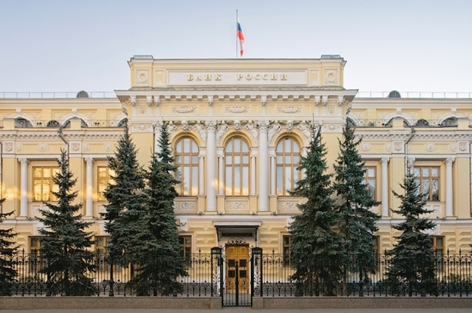 Когда топливный рынок в России станет предсказуемым? Ответ ЦБ РФ