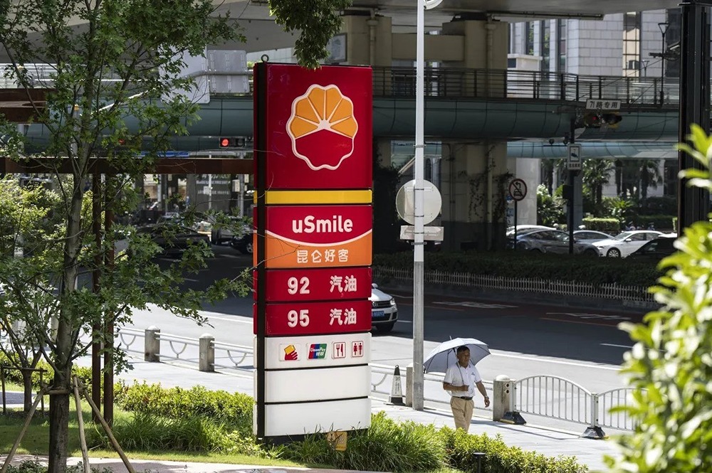 +22% прибыли PetroChina: временный эффект нефти или устойчивый тренд