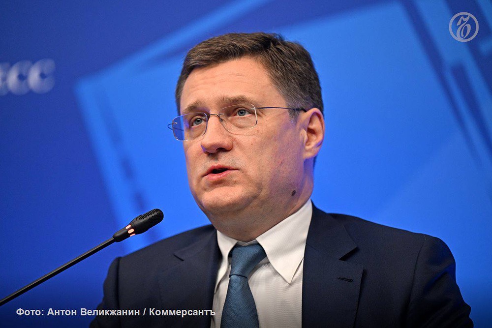 Во сколько бизнесу обходится защита нефтяных активов