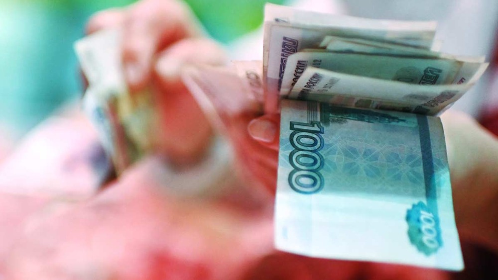 Наличные теряют популярность в России? Август показал резкое замедление