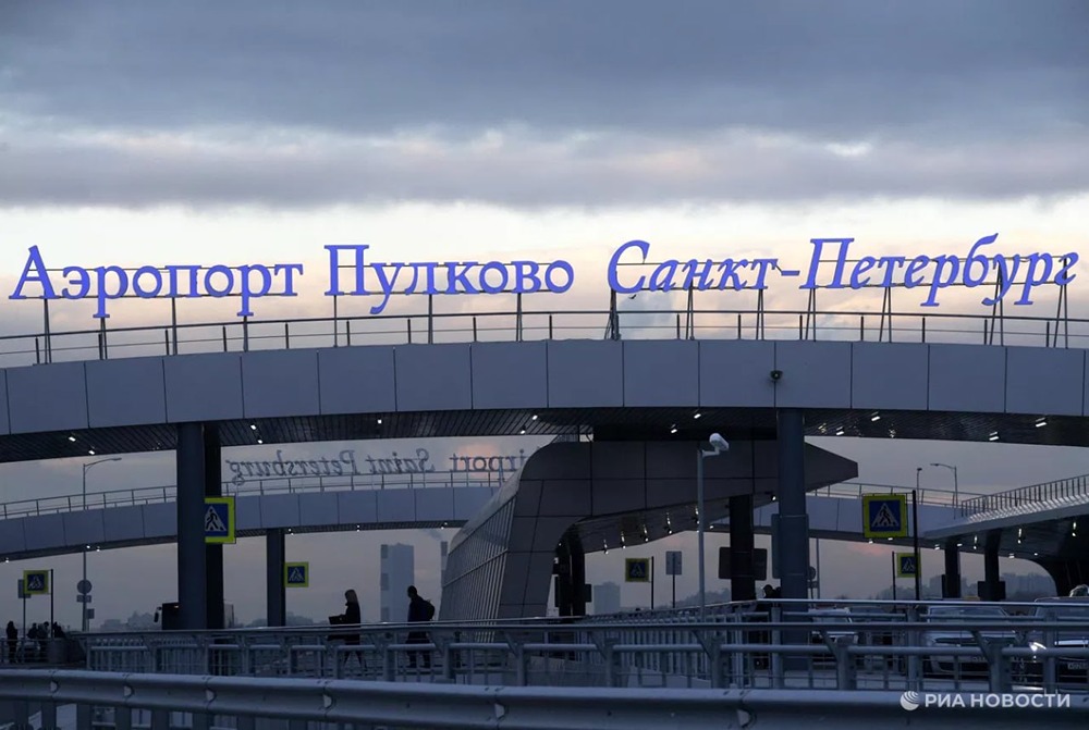 «Пулково» запустил концепцию «Тихий аэропорт» 