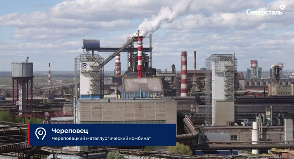 «Северсталь» рассказывает о строителях Череповецкого металлургического комбината (ЧерМК): инженерах, сварщиках, монтажниках — их объединяет общая цель и ответственность за результат