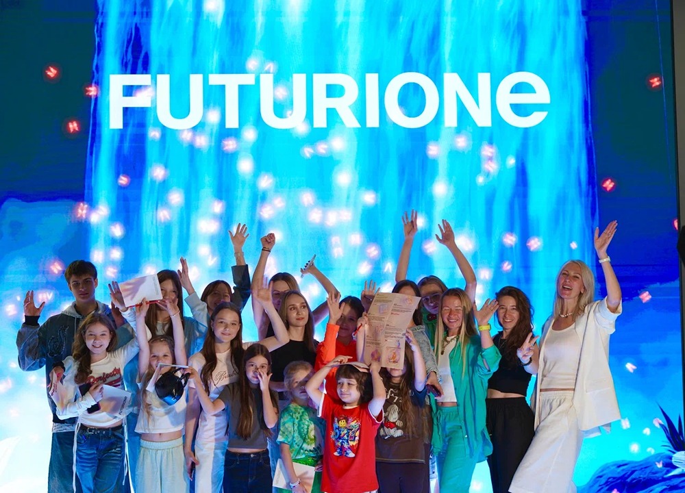Futurione на ВДНХ: первоклассники бесплатно с 1 по 6 сентября — путешествие в будущее уже рядом