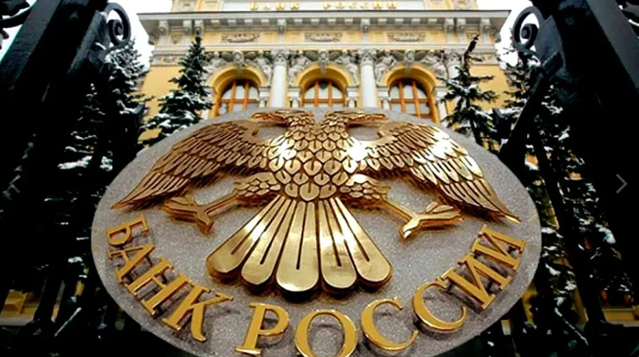 Позитивные сигналы и пробелы в данных: что будет двигать решением ЦБ 11 сентября