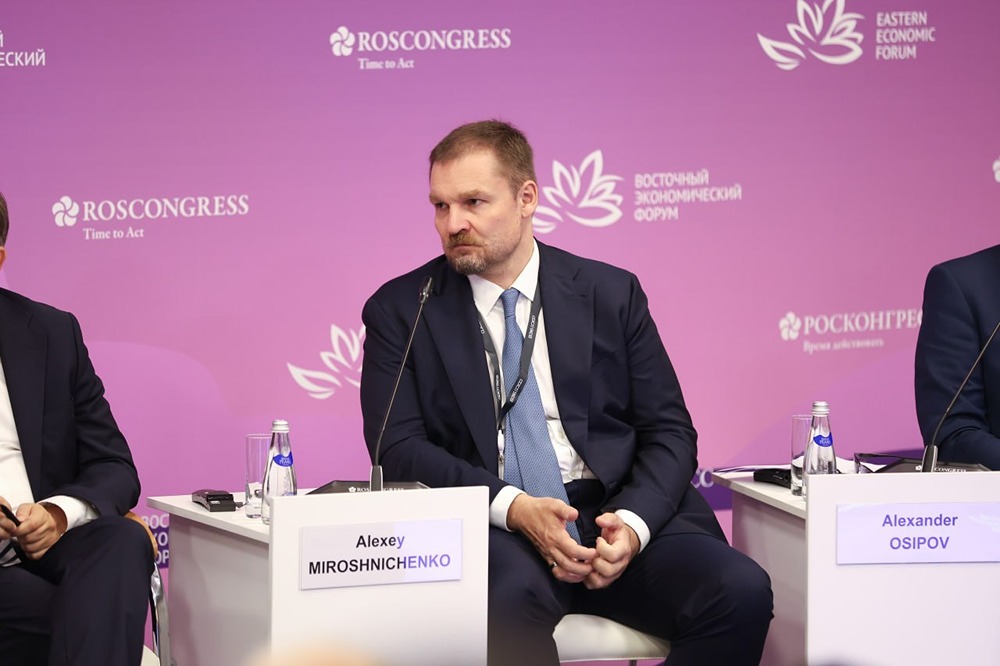 Восточный финансовый центр: новый канал для иностранных инвестиций в Россию