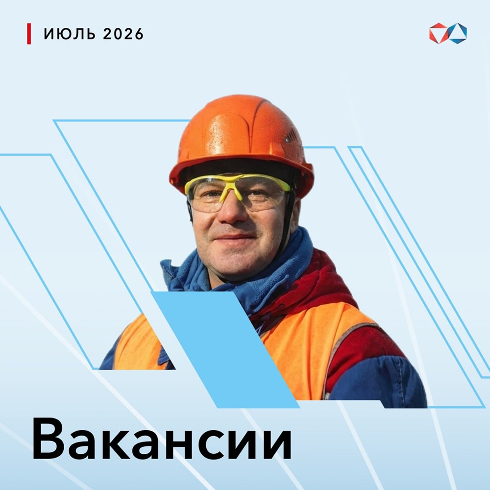 Тракторист в Айхале: от 258 тыс., вахта 60/30