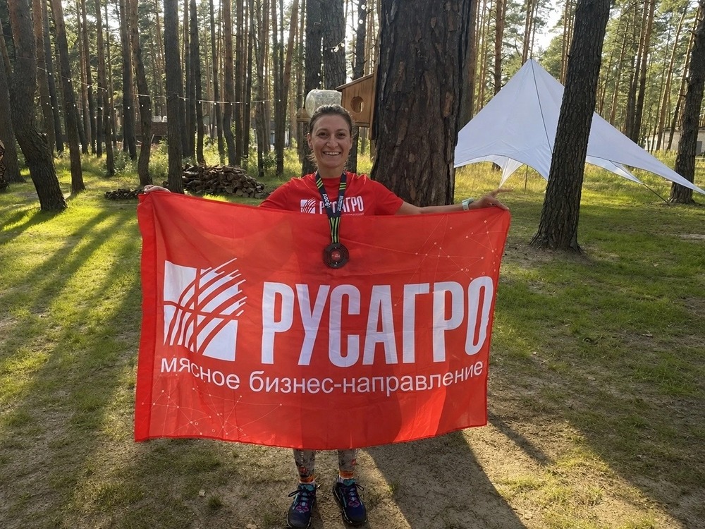 От рабочего стола — к беговой трассе: как экономист «Русагро» стала участницей крупного регионального трейла