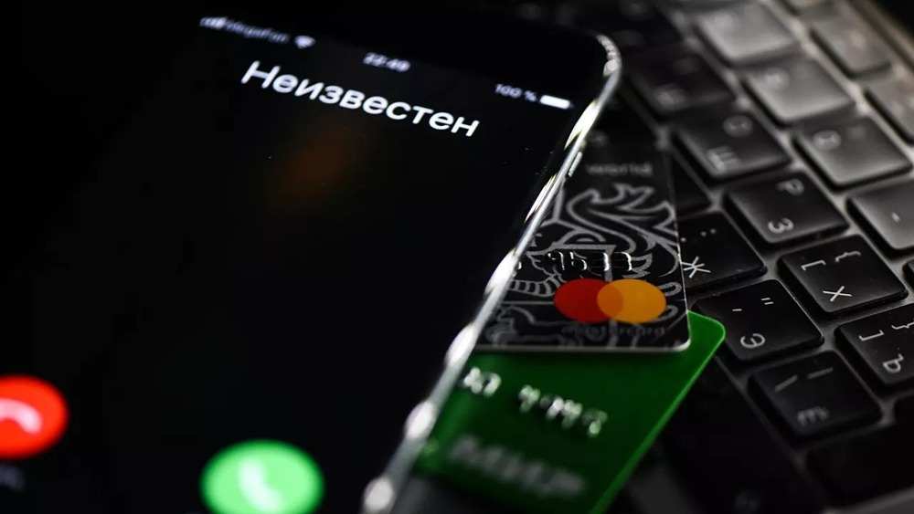 Как рынок и банки укротили волну телефонного мошенничества